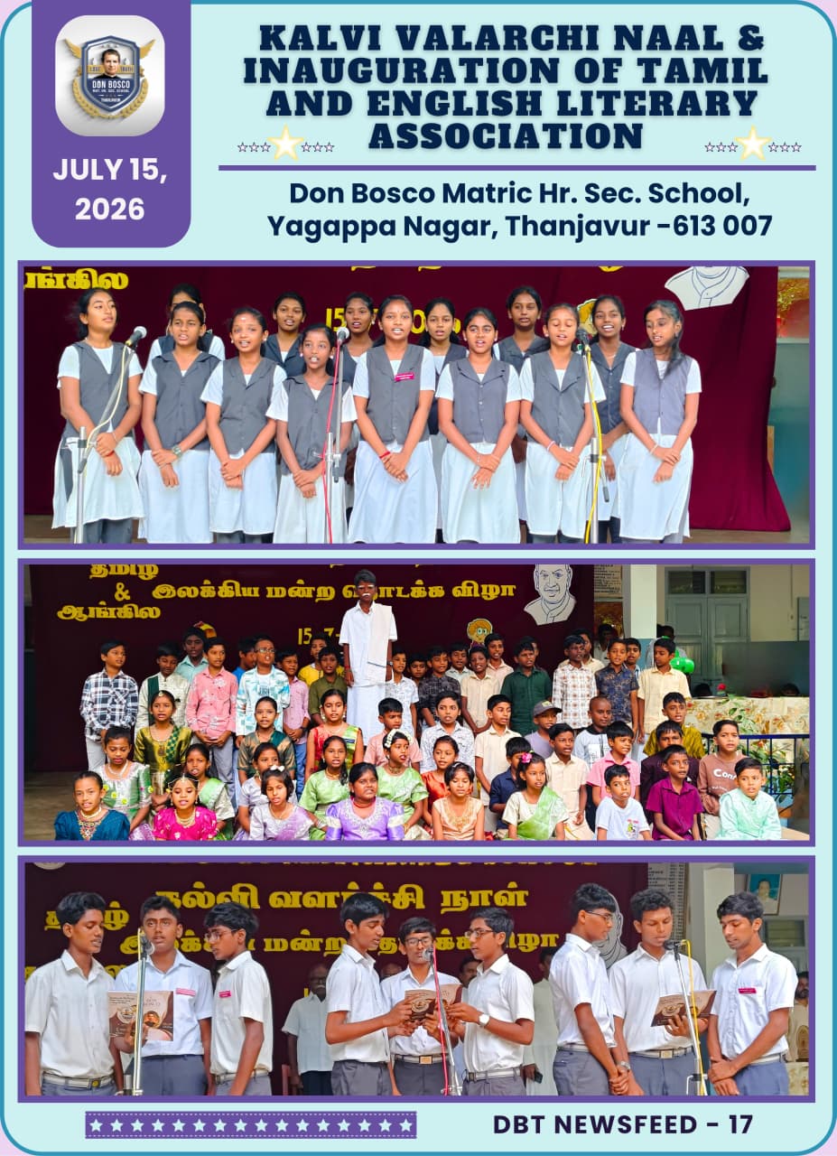 Activity Image